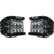 Rigid D-SS PRO DRIVING PAIR Black