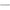 Rigid RDS-Series Pro 54" Spot Black