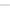 Rigid SR-Series PRO 50 Inch Midnight Light Bar